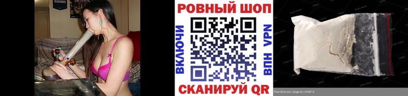Наркошоп купить Cocaine  Альфа ПВП  МЕФ  Болгар