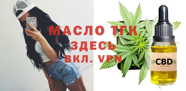 кокс Бородино