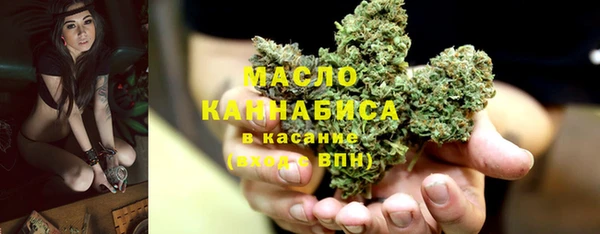 кокс Бородино