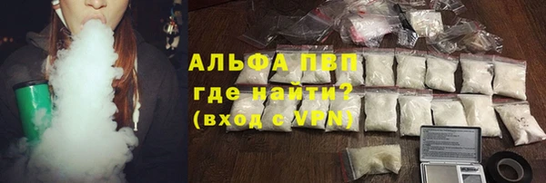 скорость mdpv Бронницы