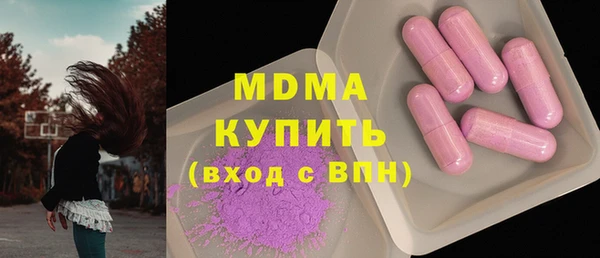 кокс Бородино