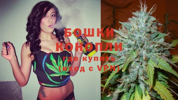 винт Бугульма