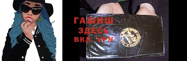 скорость mdpv Бронницы