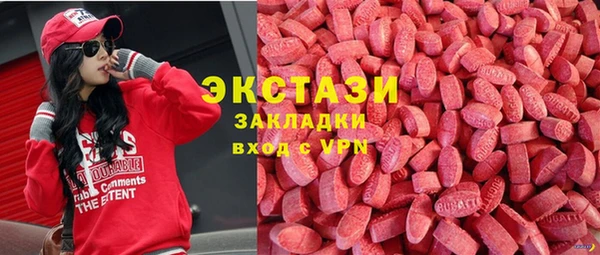 кокс Бородино