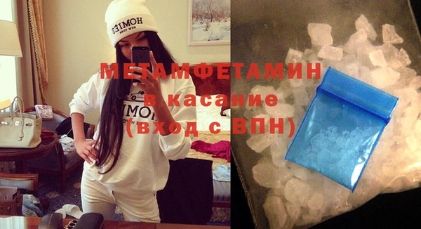 кокс Бородино