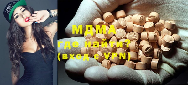 винт Бугульма