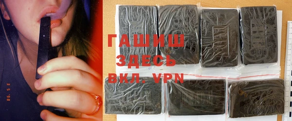 скорость mdpv Бронницы