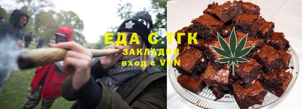 винт Бугульма