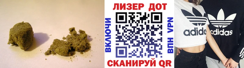 Купить  Болгар  LSD-25 экстази ecstasy 
